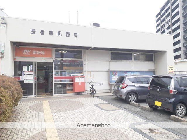 メゾンド　エスプレッソ　ワン 203 ｜ 福岡県糟屋郡粕屋町仲原２丁目11-13（賃貸アパート1LDK・2階・44.88㎡） その17