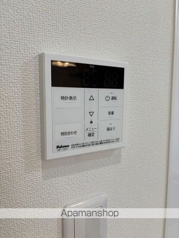 エクリュ帯山の内装写真