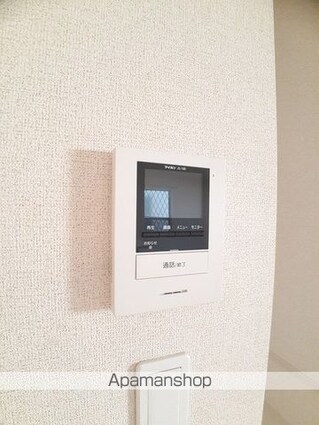和歌山県和歌山市木ノ本[1LDK/47.41m2]のその他設備