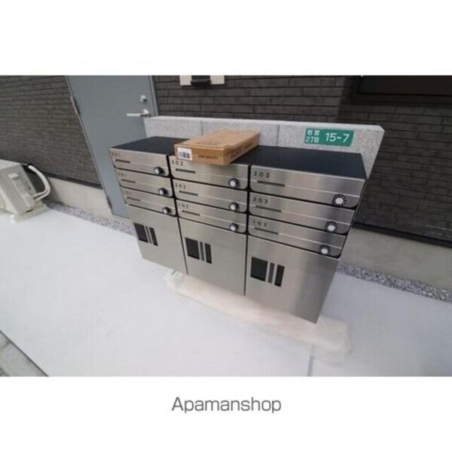 Ａｖｅｎｉｒ中野[1R/16.01m2]の共用部