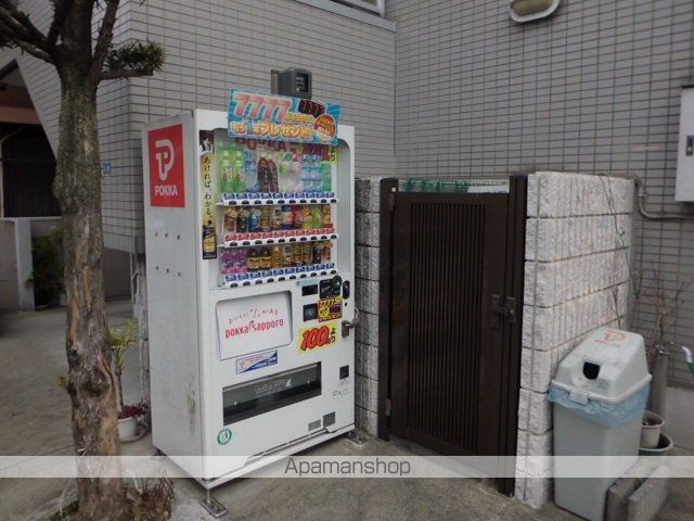 SKYDAYのその他写真
