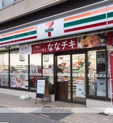 ＫＤＸレジデンス上北沢[2LDK/50.53m2]の周辺1