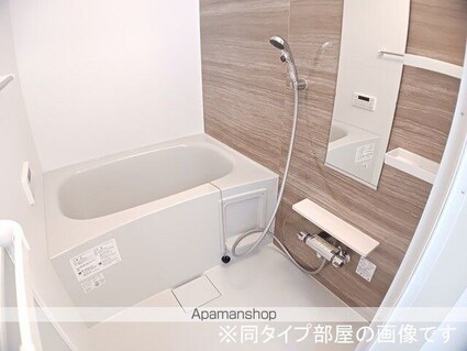 メゾンラテ稲葉[1K/40.01m2]のバス