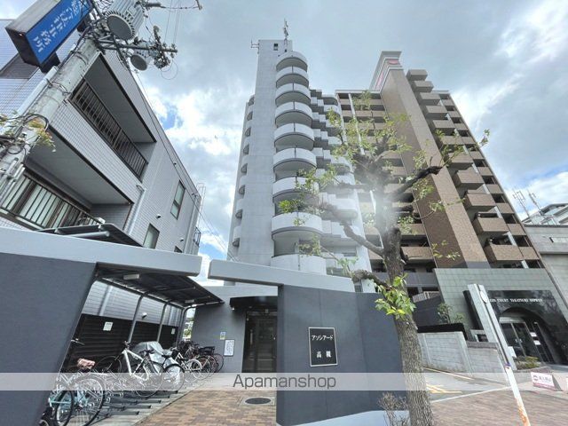アソシアード高槻