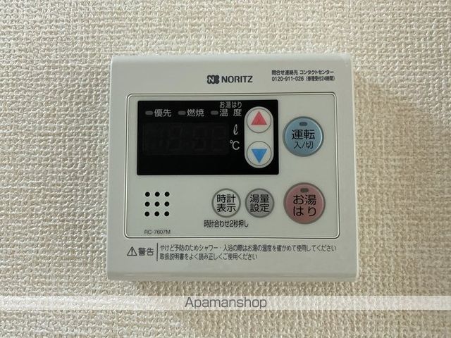 セジュール竹田の内装写真