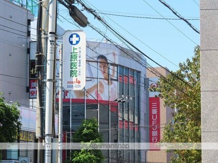 東京都練馬区春日町４丁目[1R/18.85m2]の周辺2