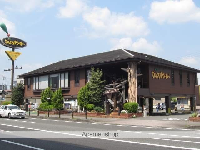 ロイヤルマンション大和町の周辺写真