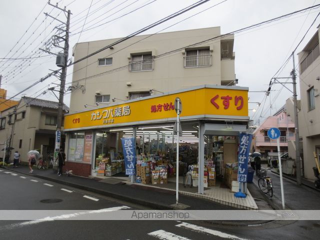 エルメゾン ユウの周辺写真