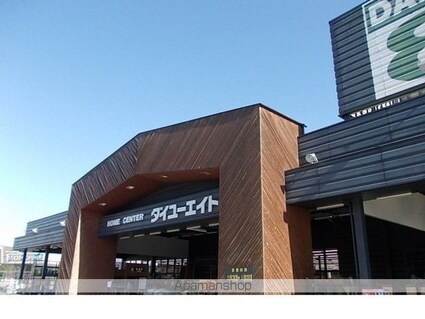 プレストＫ　Ⅰ[2LDK/58.86m2]の周辺3