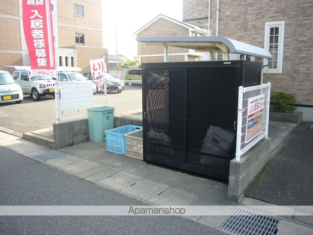 セーリオAのその他写真