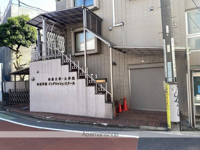 BRILLIA IST 代々木上原の周辺写真