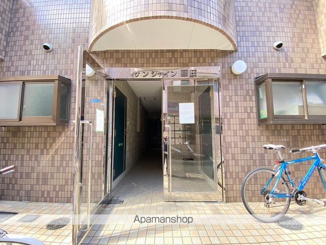 サンシャイン藤田の玄関写真