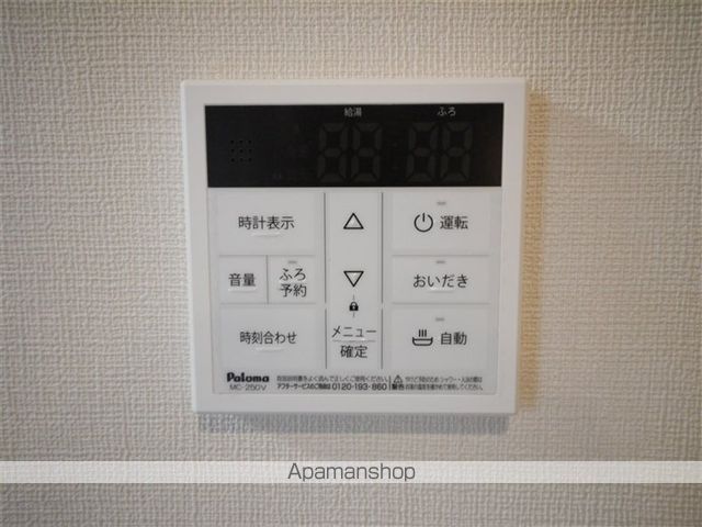 キャピタル三百人町A棟の内装写真