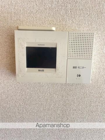 SUN DREAMの内装写真