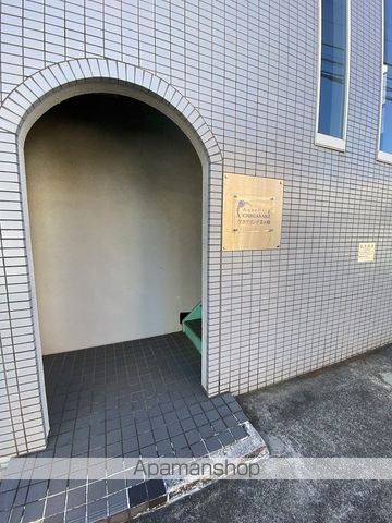 アクアリング茅ヶ崎のその他写真