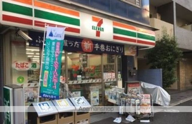 グラントゥルース大森プレミオの周辺写真