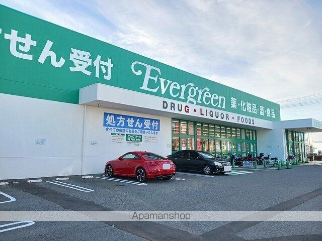 ブルーシエル浜の宮　Ⅰ[2DK/45.93m2]の周辺5