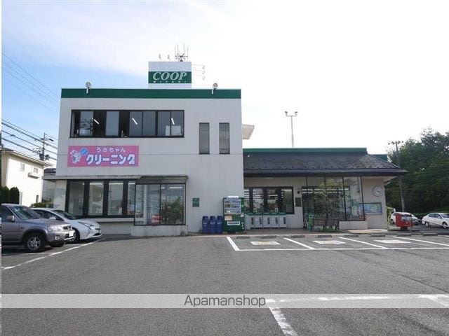 グランデュール国見の周辺写真
