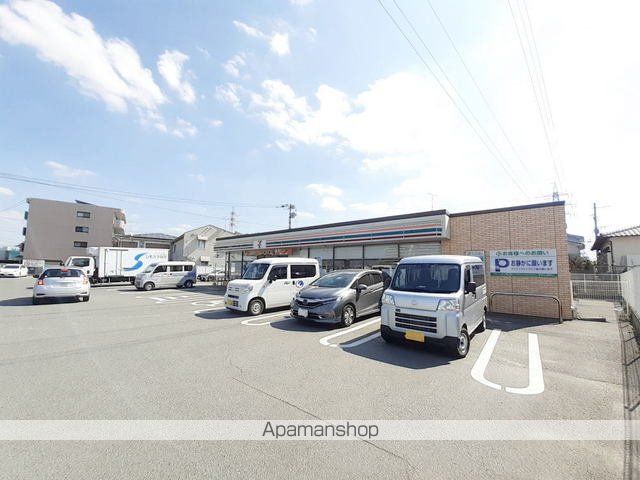 グランドール内橋Ⅲ 101 ｜ 福岡県糟屋郡粕屋町内橋西２丁目1-27（賃貸アパート1LDK・1階・37.13㎡） その14