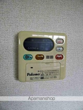 メープル焼山　Ｃ[3DK/63.87m2]のその他設備