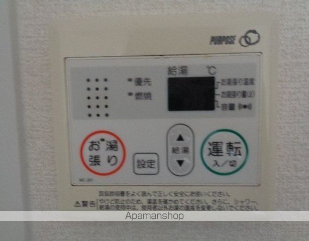 サントピア高町の内装写真