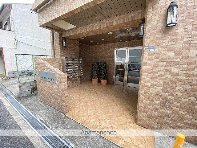 グリーンヒルズV番館の玄関写真