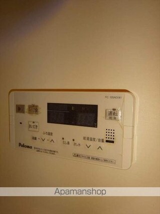 プレサス　ヒルズ[1LDK/45.63m2]の内装6