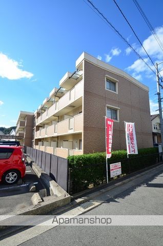 カルフール緑井の外観写真