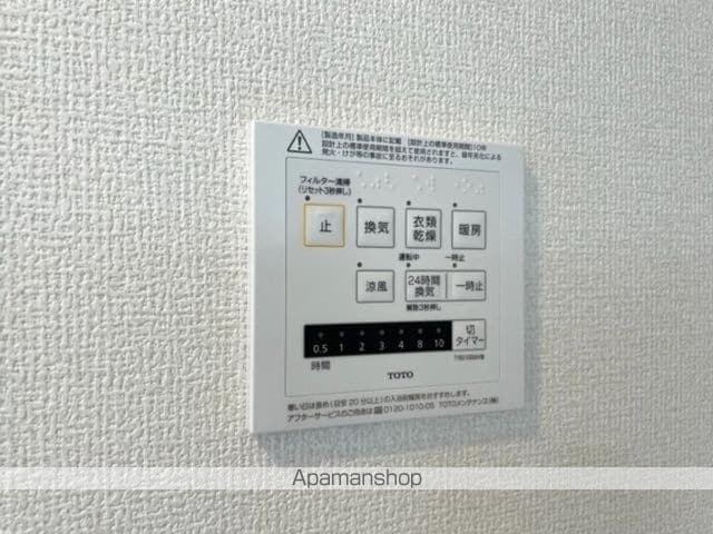ジラソーレ中店の内装写真