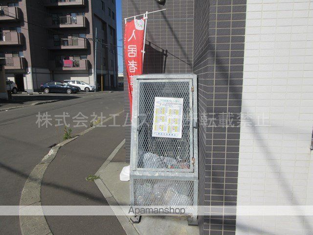 RーFREE厚別のその他写真