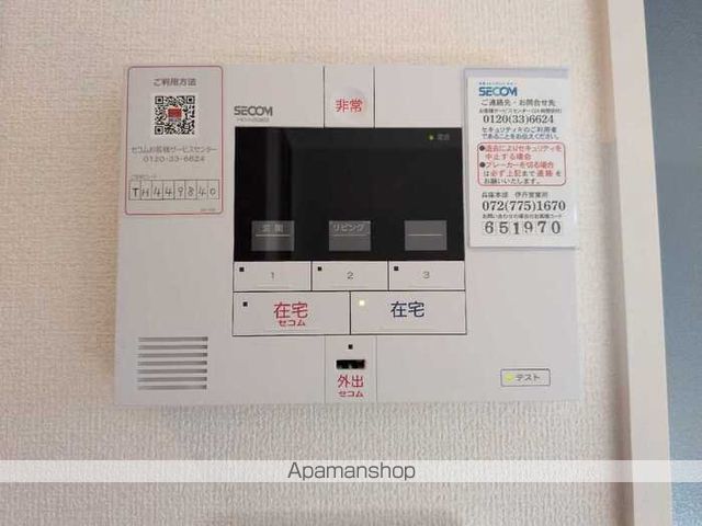 D-ROOM宮ノ前の内装写真