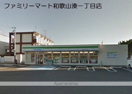 和歌山県和歌山市湊１丁目[1K/30.96m2]の周辺1