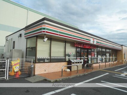 サンライズ鳳[1K/18m2]の周辺6