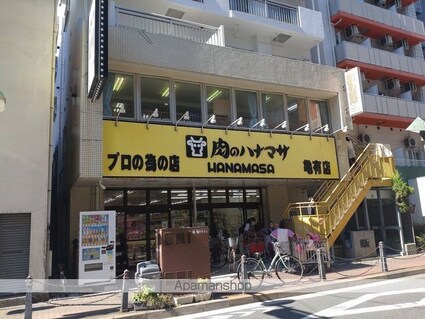 セトビル[1R/19m2]の周辺6