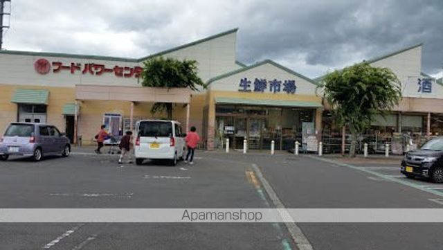 ハーモニーコーポ・21 Bの周辺写真
