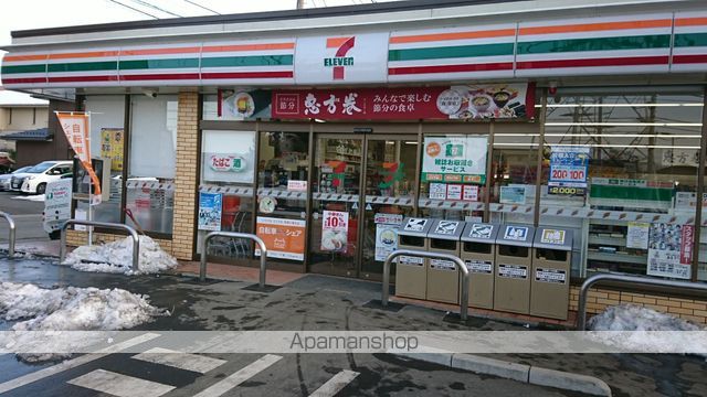 サードサン大宮の周辺写真