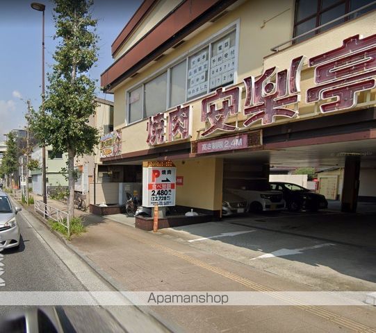 MAISON FUTABAの周辺写真