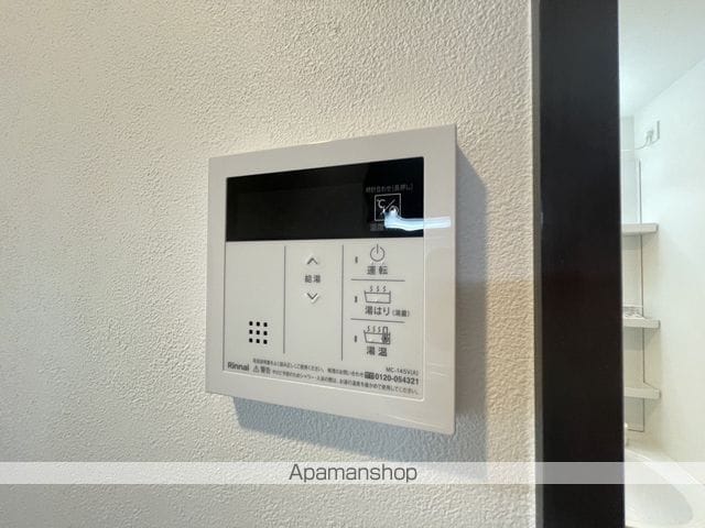 P’S IMAIKEの内装写真
