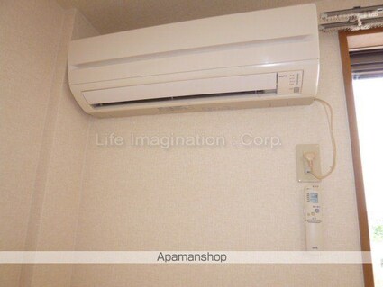 宮司サンシャインⅢ[1K/28.03m2]のその他設備