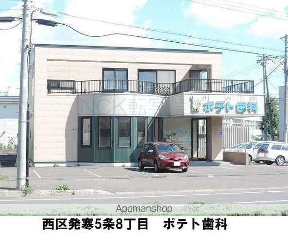 アバンセ発寒の周辺写真