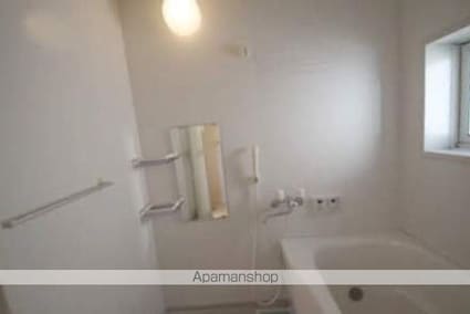 シャーメゾン岩出[2LDK/54.07m2]のバス