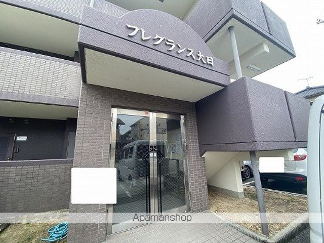 フレグランス大日の内装写真