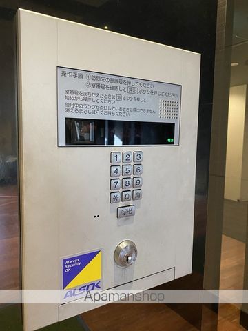 S−RESIDENCE北浜のその他写真