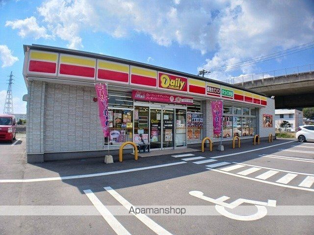 コンフォートヴィラ S2の周辺写真