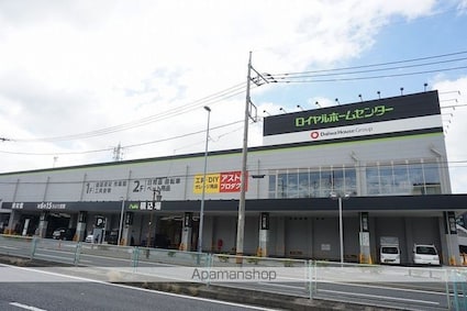 戸田パークヒルズ[1DK/30m2]の周辺2