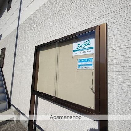 シェソワ蔦元[1K/33.48m2]の周辺1