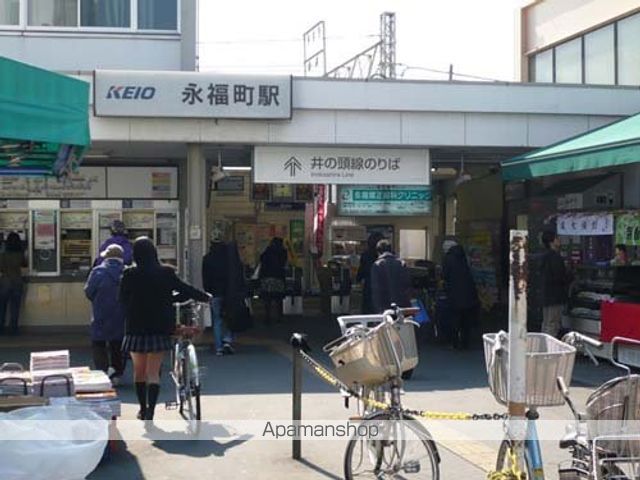 PLENDY永福の周辺写真