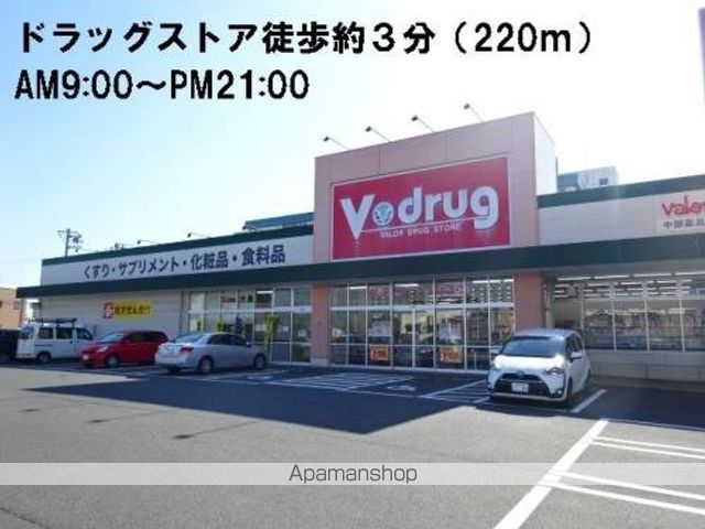 MKマンション大島の周辺写真