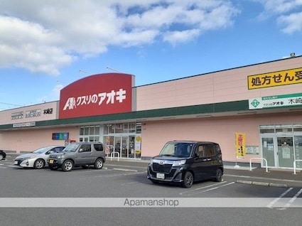 ルナ・カーサⅠ[1LDK/46.29m2]の周辺3