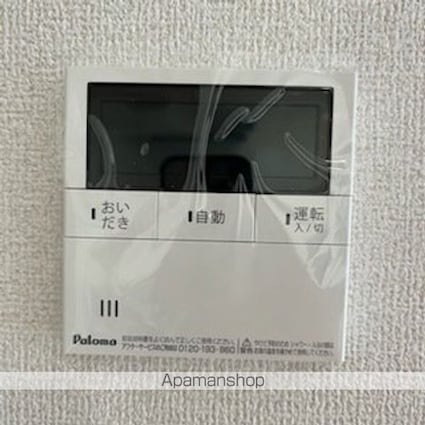 Ｖｉｌｌａ　ｒｉｖｉｅｒｅ[1DK/30.03m2]の内装7